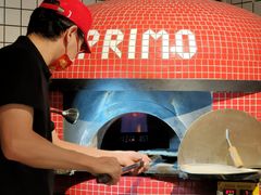 -Primo·丽莫意大利窑烤披萨