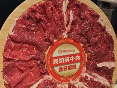 -海底捞火锅(长宁路龙之梦店)