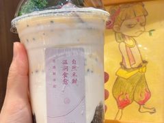 -宝珠奶酪(长宁金虹桥店)