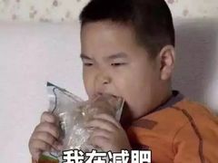 -蛙蛙叫·干锅年代(钻石广场店)