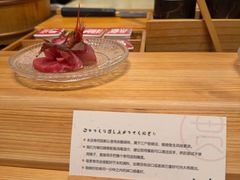 -小十Omakase(地王大厦店)