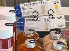 -巴黎贝甜(凯德MALL望京店)