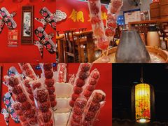 -乐宴·老北京铜火锅(桂庙店)