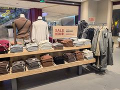 -MUJI无印良品(保利时光里店)