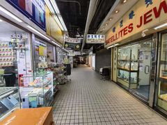 -珍妮曲奇聪明小熊(尖沙咀店)
