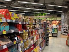 -blt精品超市(上海杨浦合生汇店)