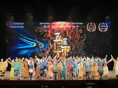 -北京大学百年讲堂