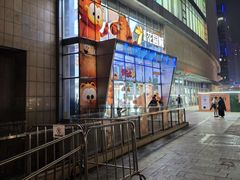 -中影国际影城(昆山花园城CINITY LED店)