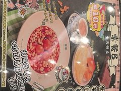 -翠华餐厅(正佳广场店)