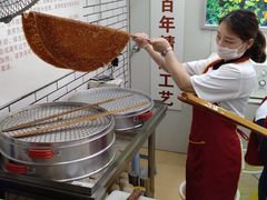 -香糯炎荞饼王(解放碑店)
