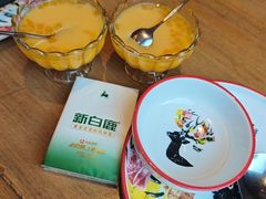 -新白鹿餐厅(城西银泰城店)