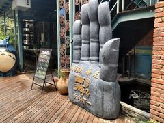 -豆蔻电影主题餐厅(四牌楼店)