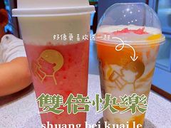 -喜茶(广州北京路惠福东店)