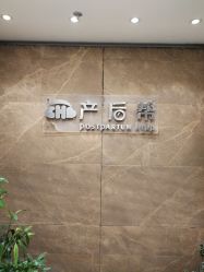 -产后帮产后修复(首城国际店)