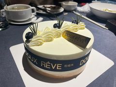 -杜哈夫DOUX RÊVE·生日蛋糕(日月光店)