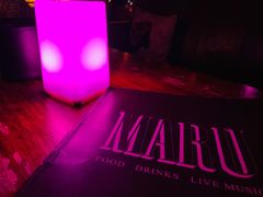 -MARU玛露音乐餐厅(大学路店)