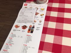 账单-西贝(大华虎城店)