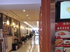 -香山湖渔家大院