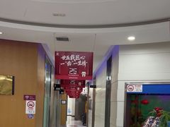 -雅悦齿科(顾村公园店)