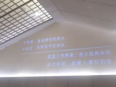 -赤火牛排(金狮广场店)