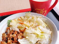 -永和大王(广渠店)