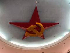 -遵义会议纪念馆
