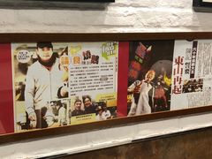 门面-深井陈记烧鹅酒家(新填地街店)