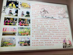 -张氏父子常德肠子馆(红星总店)