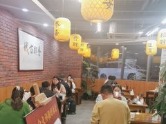 -长安后宰门水盆羊肉(新都心店)