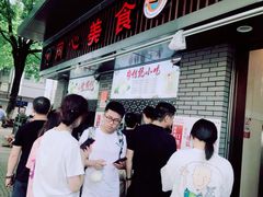 -同心楼(解放北路店)