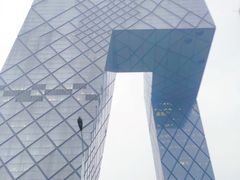 -中央广播电视总台(光华路办公区)