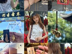 -灵顺寺