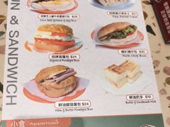 -华嫂冰室(尖沙咀店)