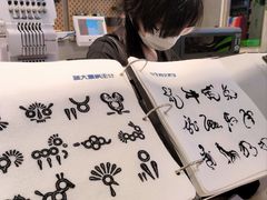-HOWOW·D2Y(柏威年店)