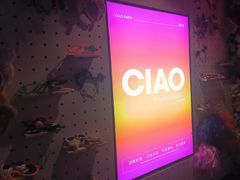 -CIAO·团建聚餐·生日派对轰趴馆(福田店)