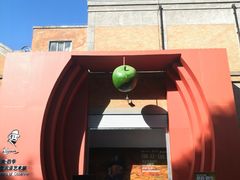 -西安电影制片厂