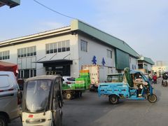 -新发地高碑店农副产品物流园