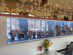 -全聚德(蓝山店)