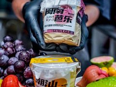 -淡马茶坊(深圳宝安壹方城店)