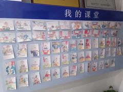 -童程童美·信息学竞赛·乐高机器人编程(昆明高新校区)