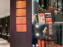 -新兴·金羊座·粤菜点心(乐峰店)