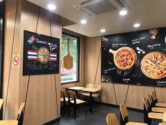 -达美乐比萨(井亭路店)