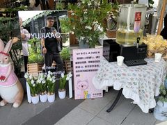 -京北渔家傲