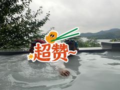 -天目湖涵田半山温泉