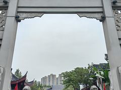-堤角公园