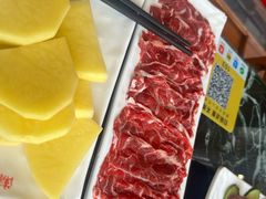 -潮汕美牛肉丸火锅店(天宁寺店)