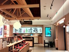 -陕拾叁-西安糕点(大雁塔店)