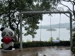 -天目湖涵田半山温泉