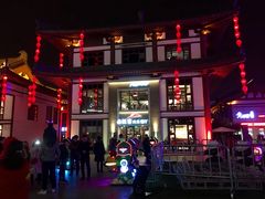 门面-必胜客(花舞大唐博物馆店)