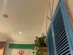 -Tony's House